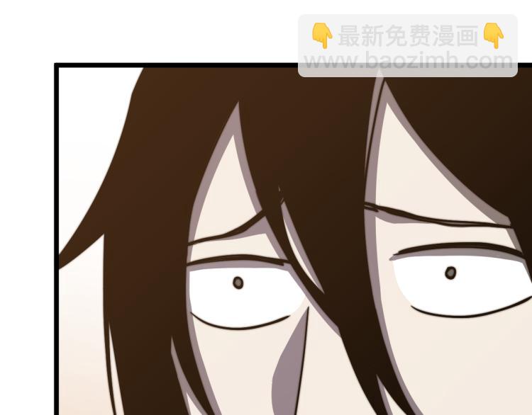 03话 神秘女性登场205
