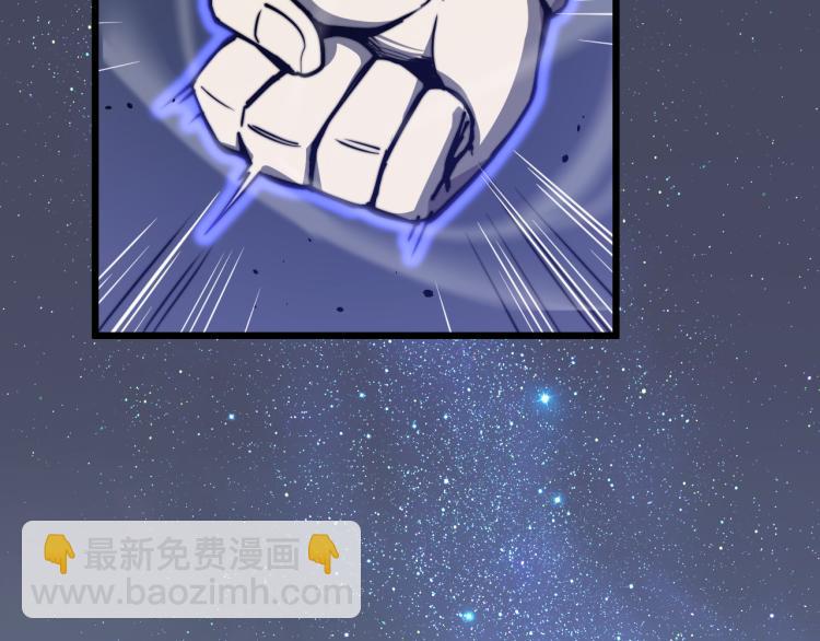 03话 神秘女性登场24
