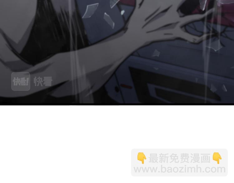 03话 神秘女性登场29