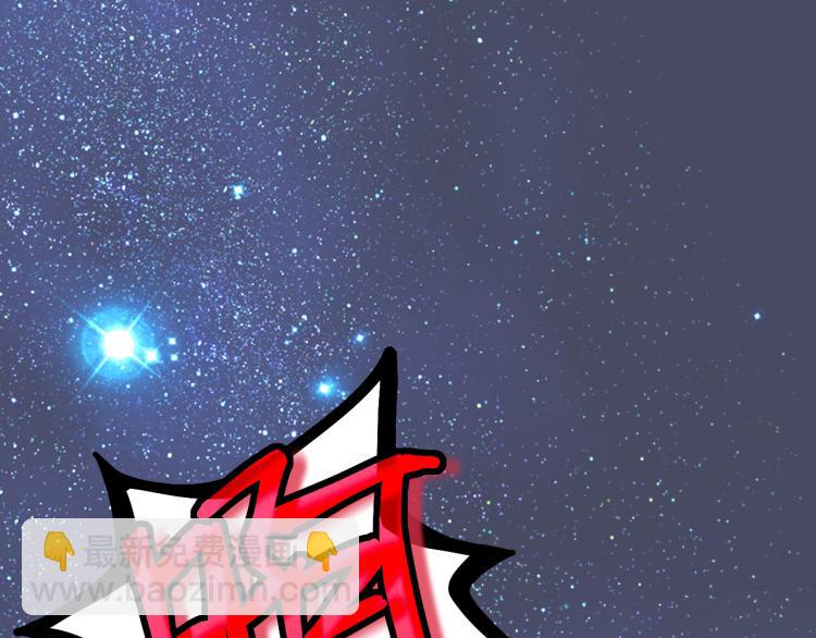 03话 神秘女性登场4