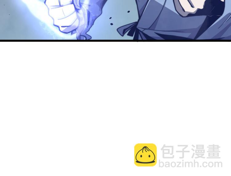 03话 神秘女性登场42