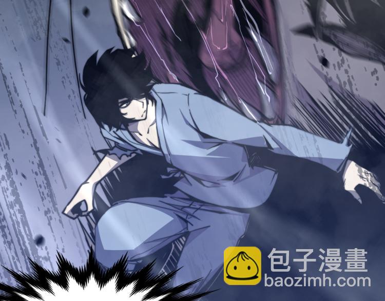 03话 神秘女性登场47