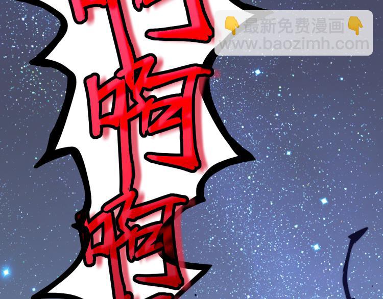 03话 神秘女性登场5