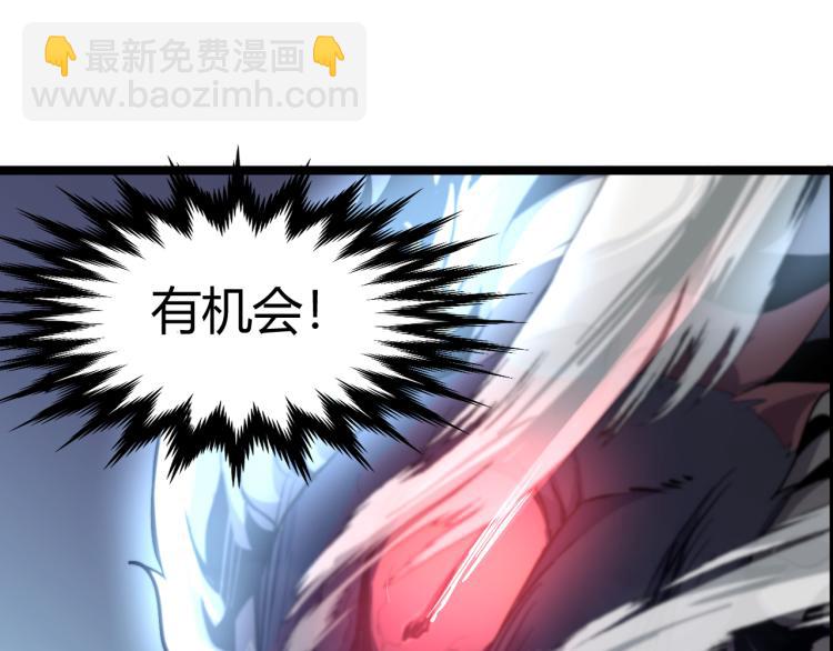03话 神秘女性登场59