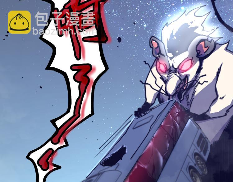 03话 神秘女性登场6