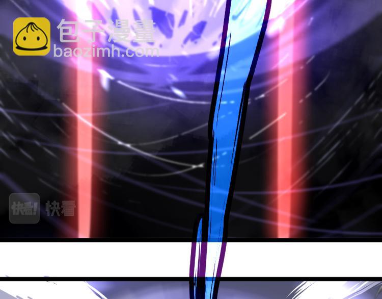 03话 神秘女性登场65