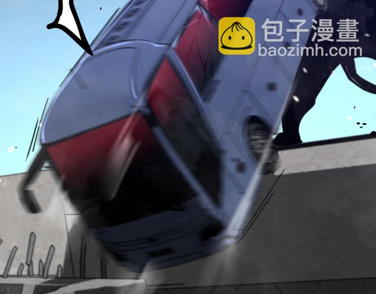 03话 神秘女性登场7