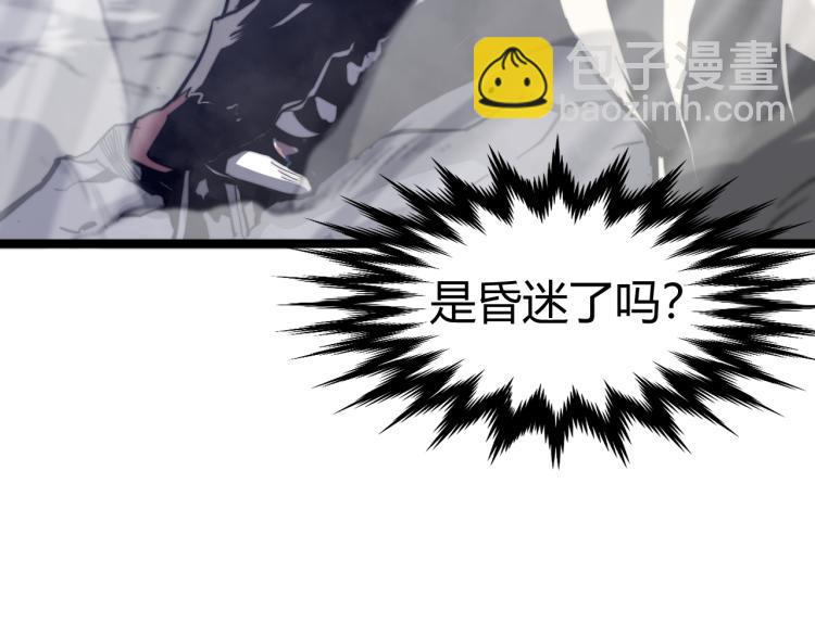 03话 神秘女性登场72