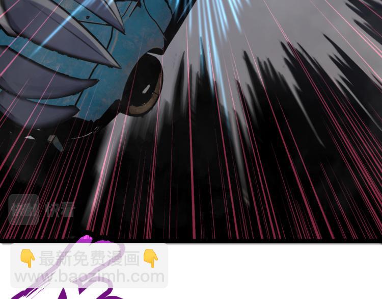03话 神秘女性登场81