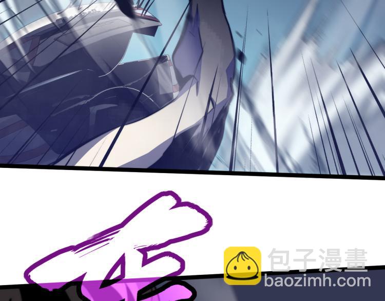 03话 神秘女性登场83