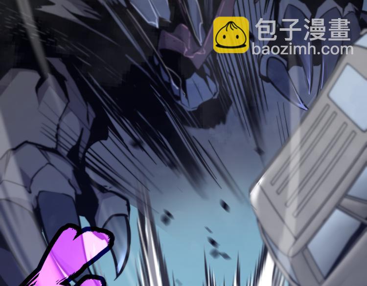 03话 神秘女性登场85