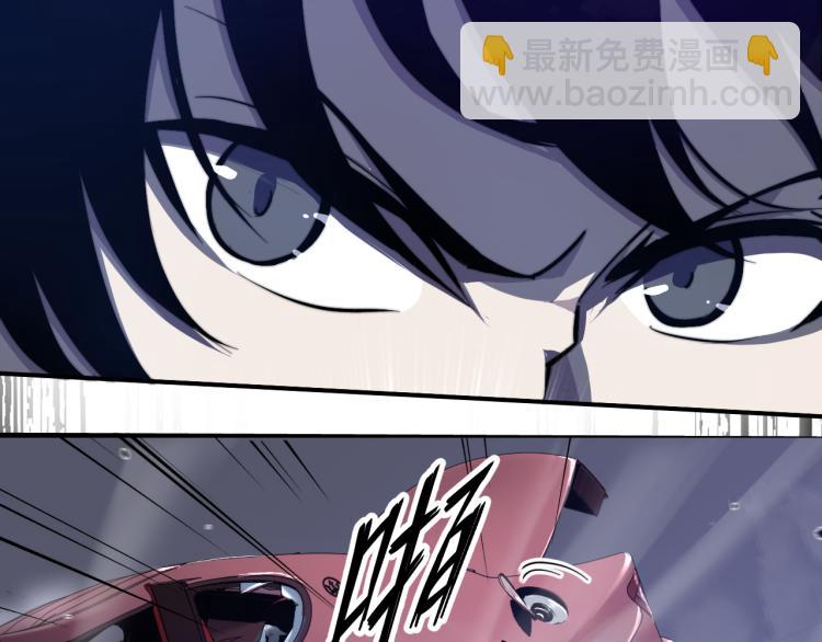 03话 神秘女性登场92