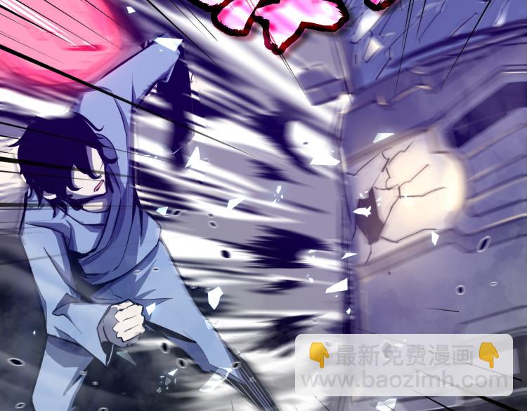 03话 神秘女性登场96