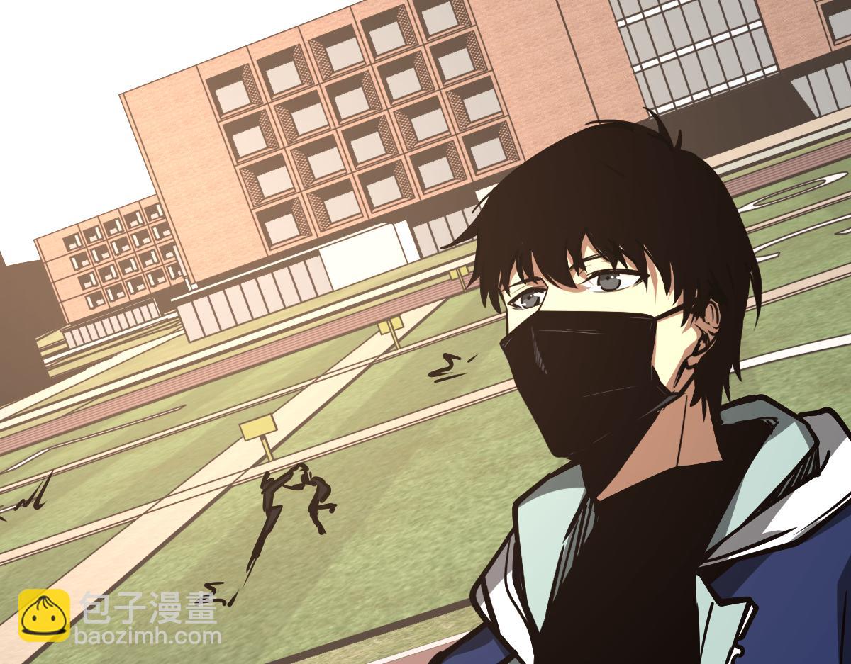 036话 武斗圣女初登场1