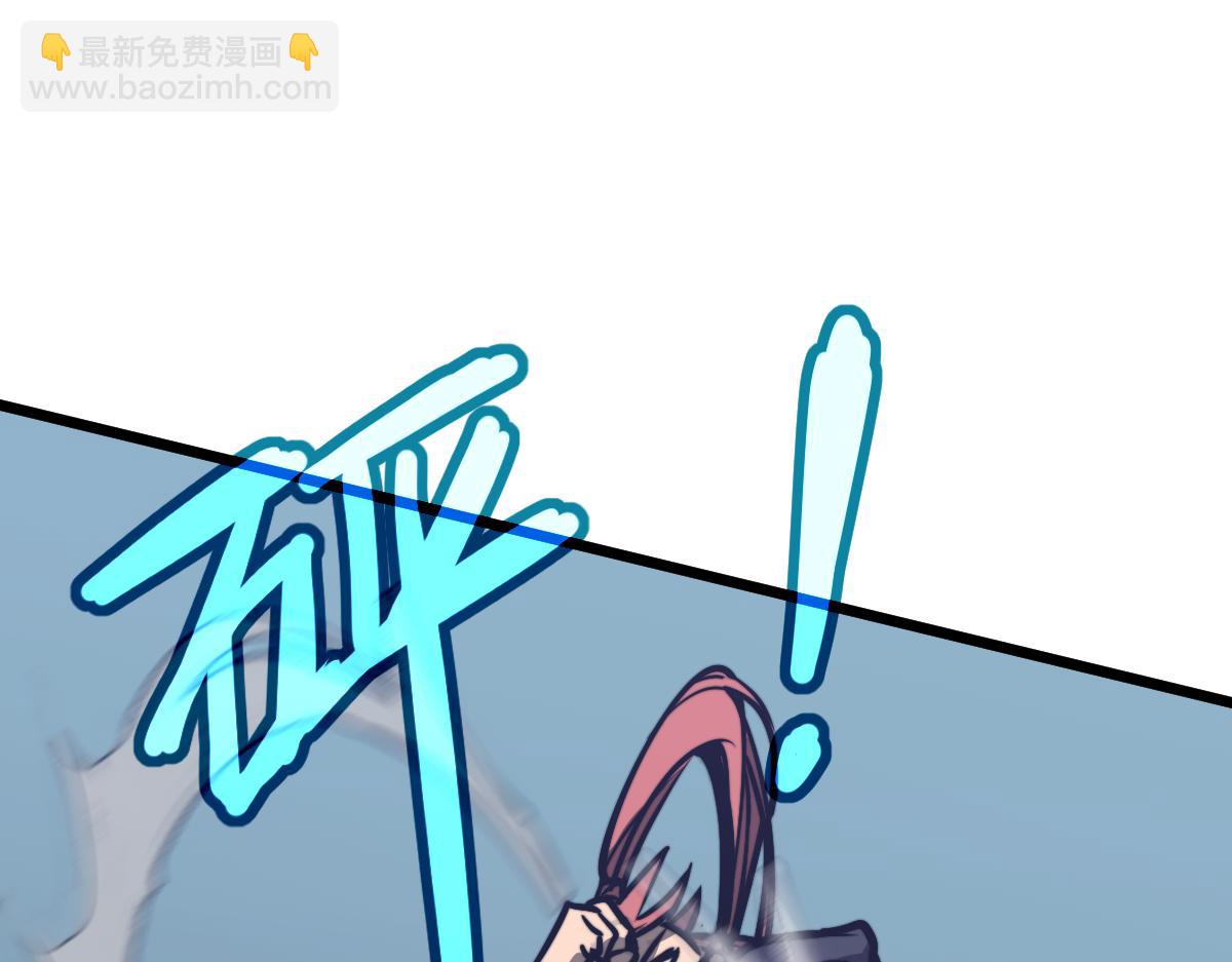036话 武斗圣女初登场123
