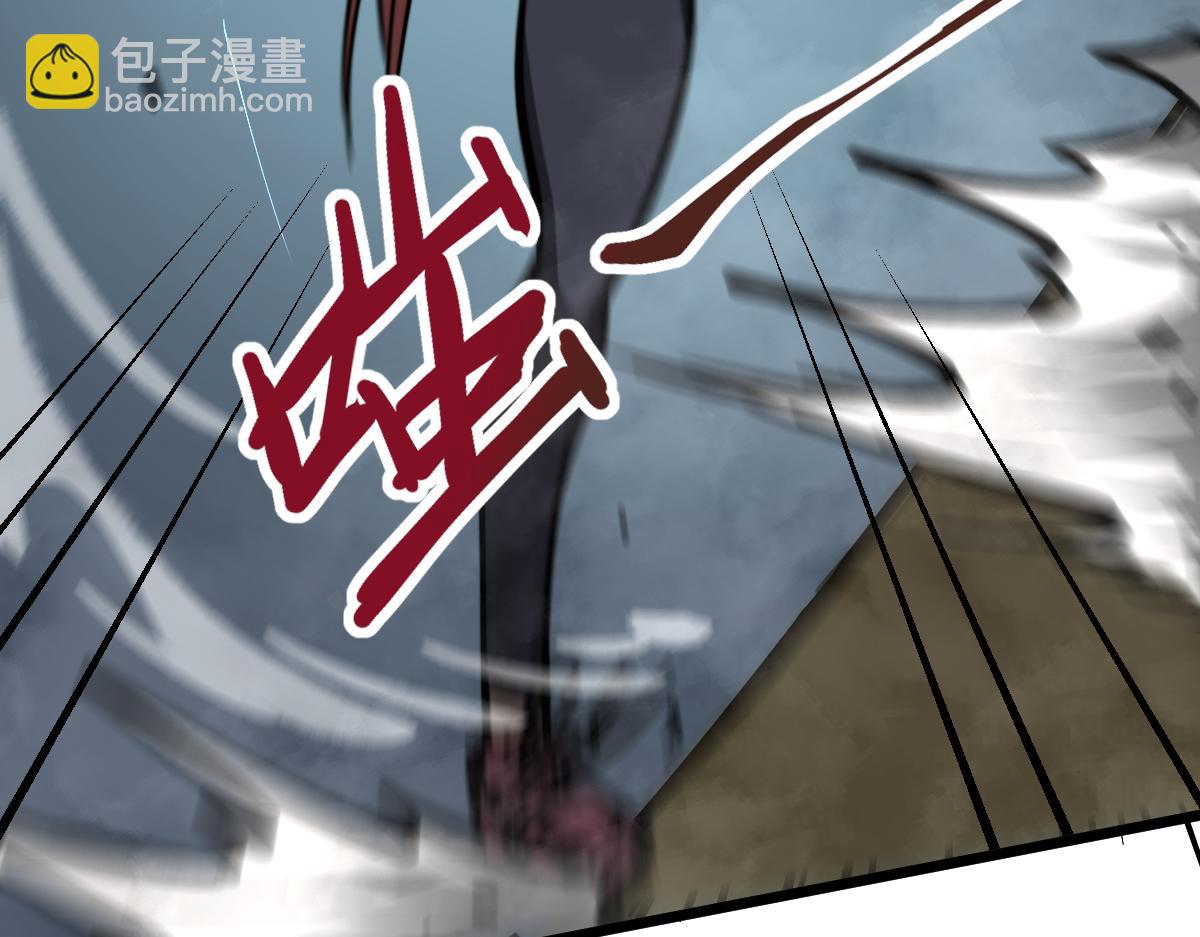 036话 武斗圣女初登场128