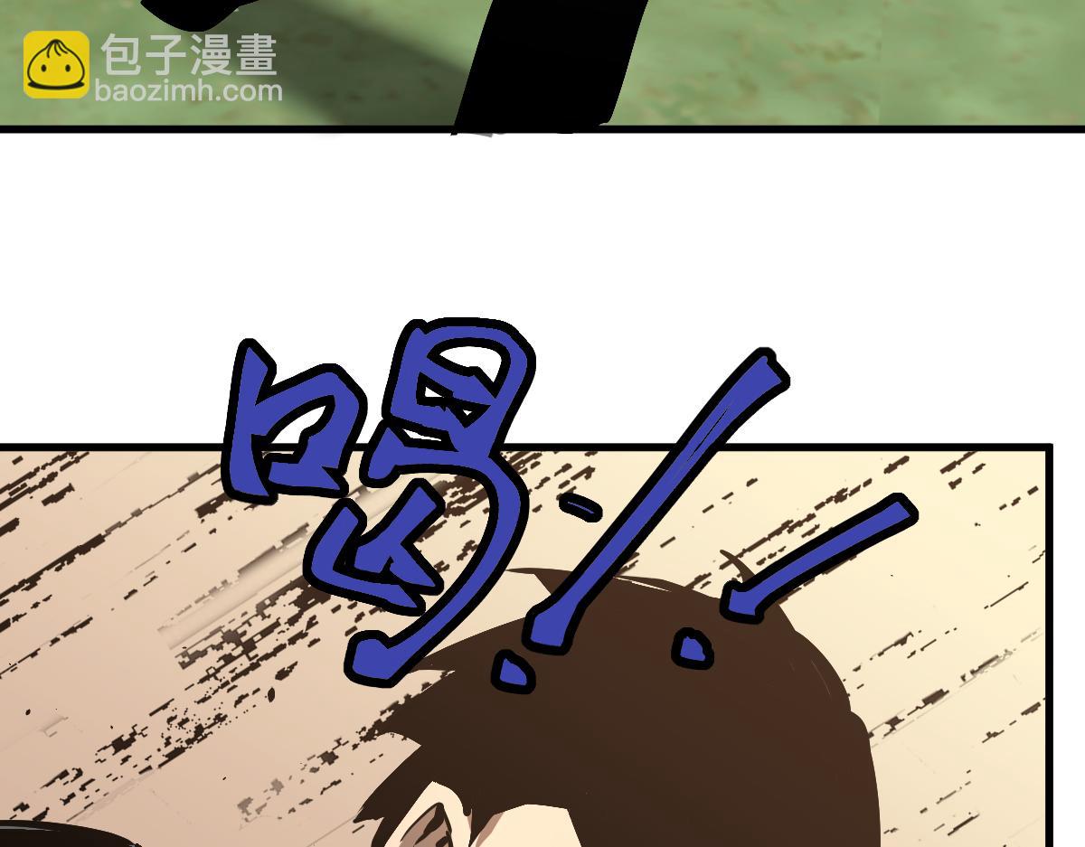 036话 武斗圣女初登场13