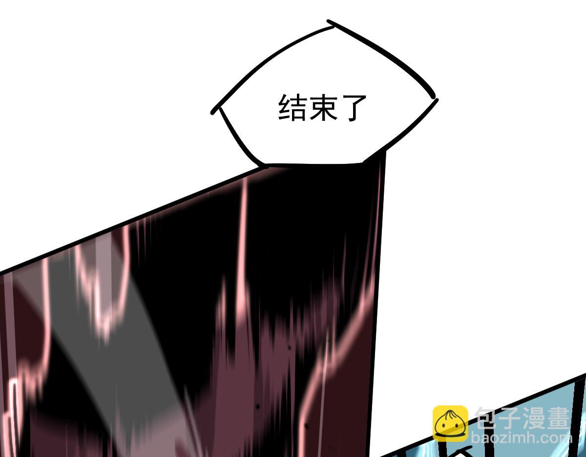 036话 武斗圣女初登场135