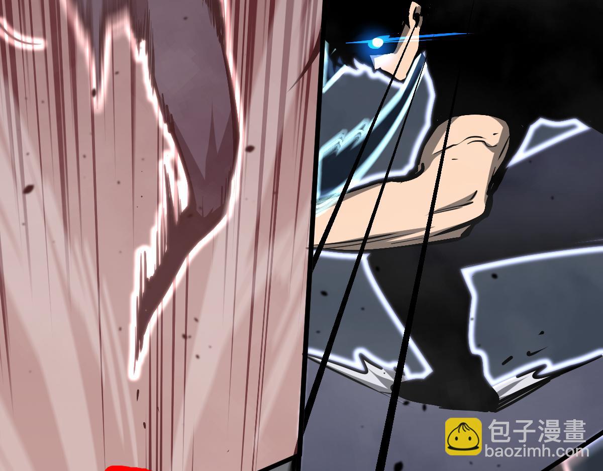 036话 武斗圣女初登场138