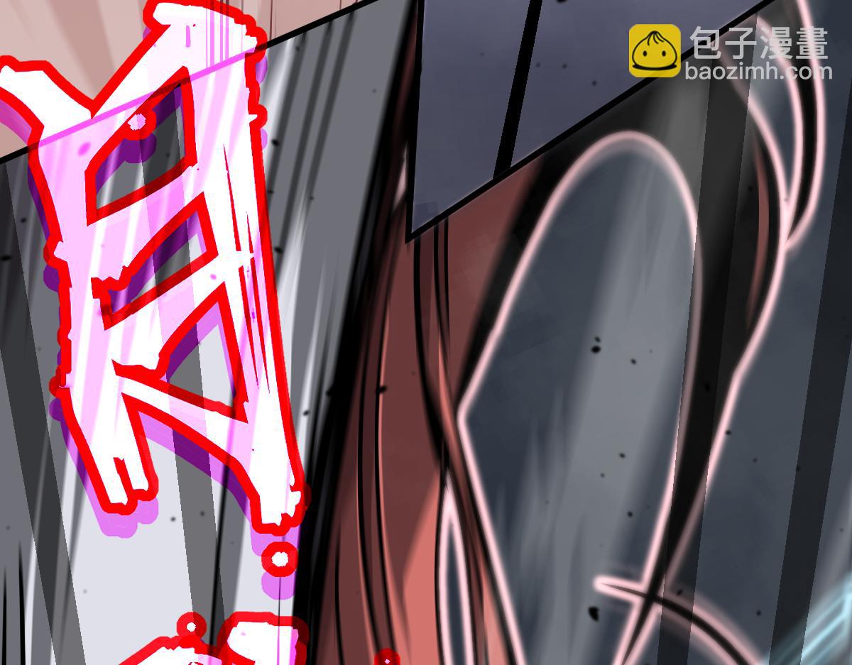 036话 武斗圣女初登场139