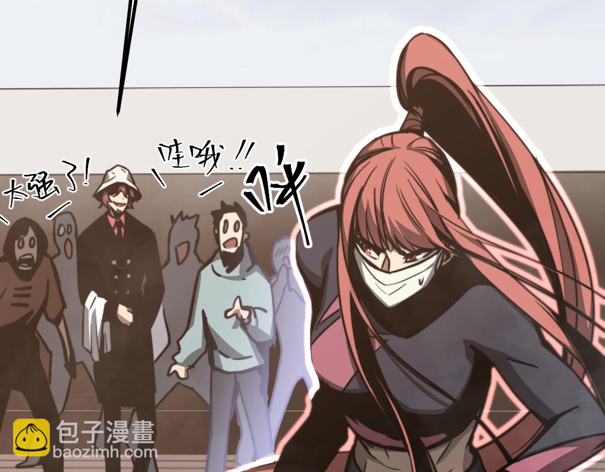036话 武斗圣女初登场162