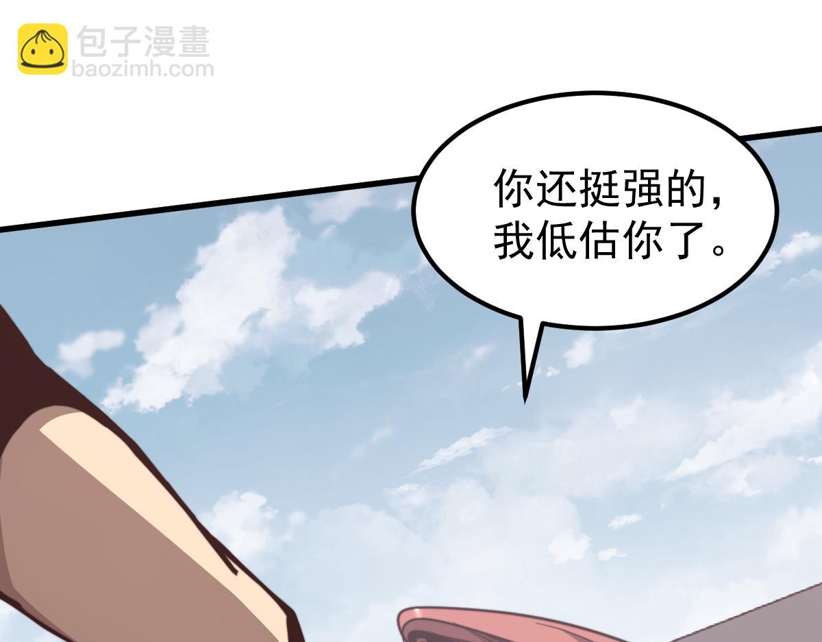 036话 武斗圣女初登场165