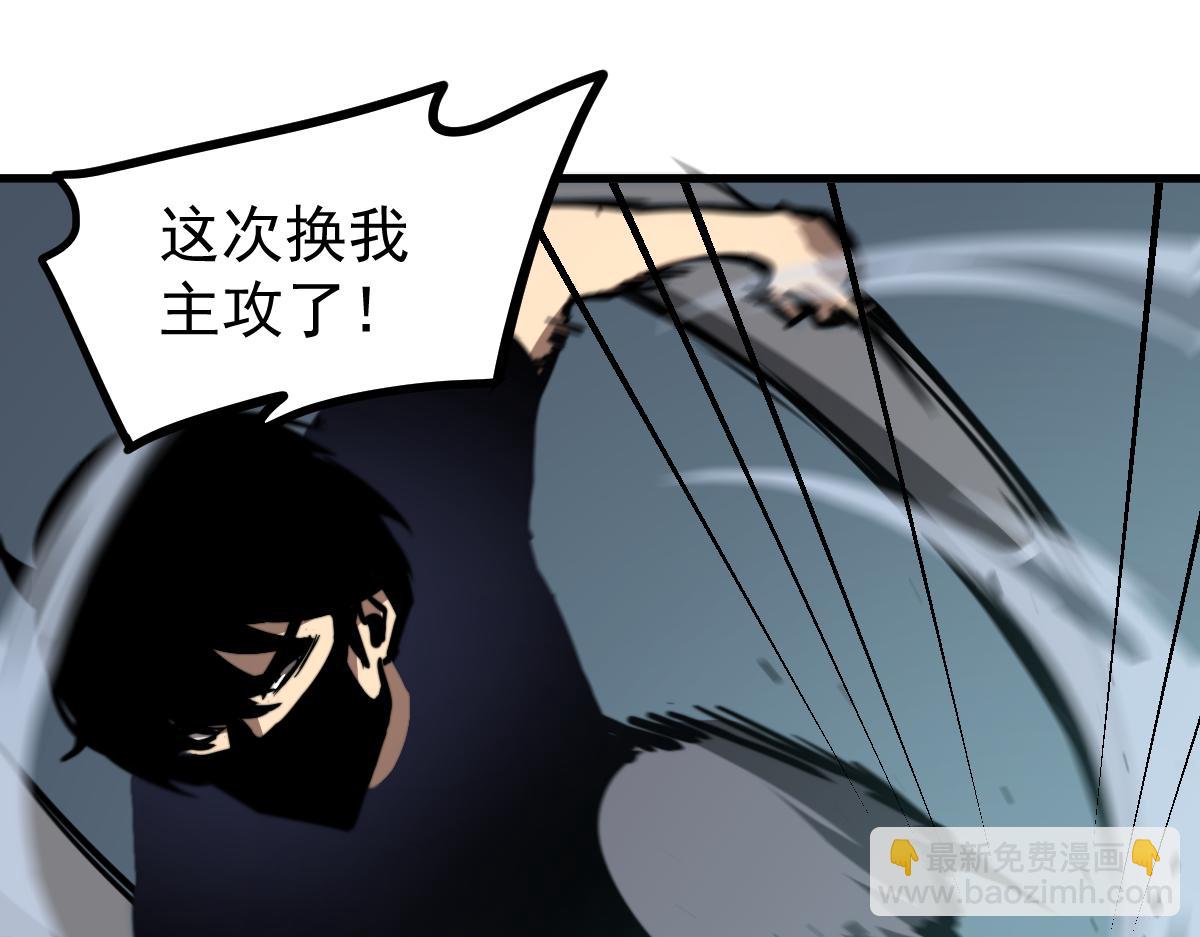 036话 武斗圣女初登场171
