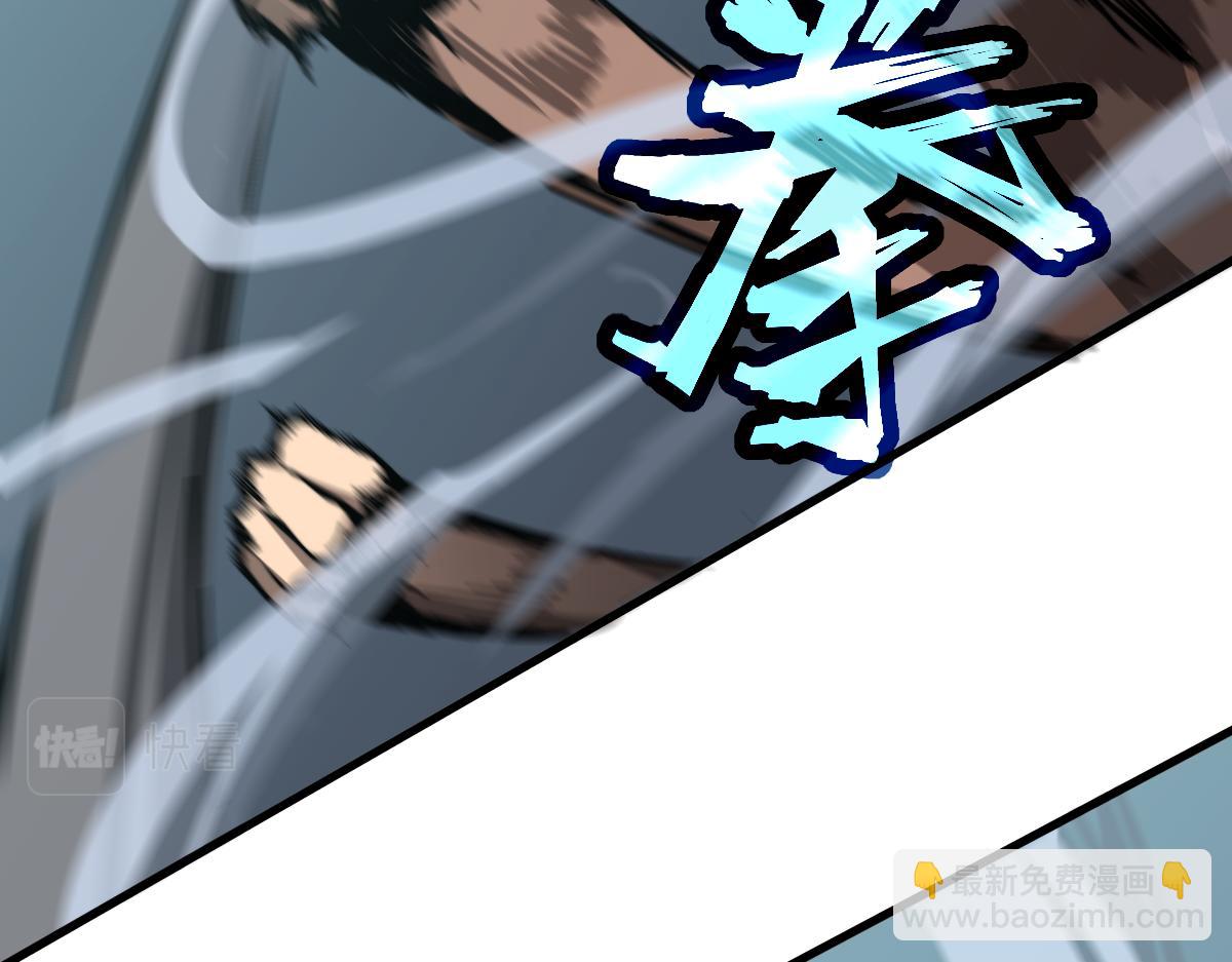 036话 武斗圣女初登场174