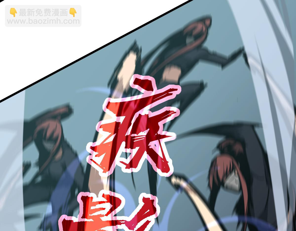 036话 武斗圣女初登场175