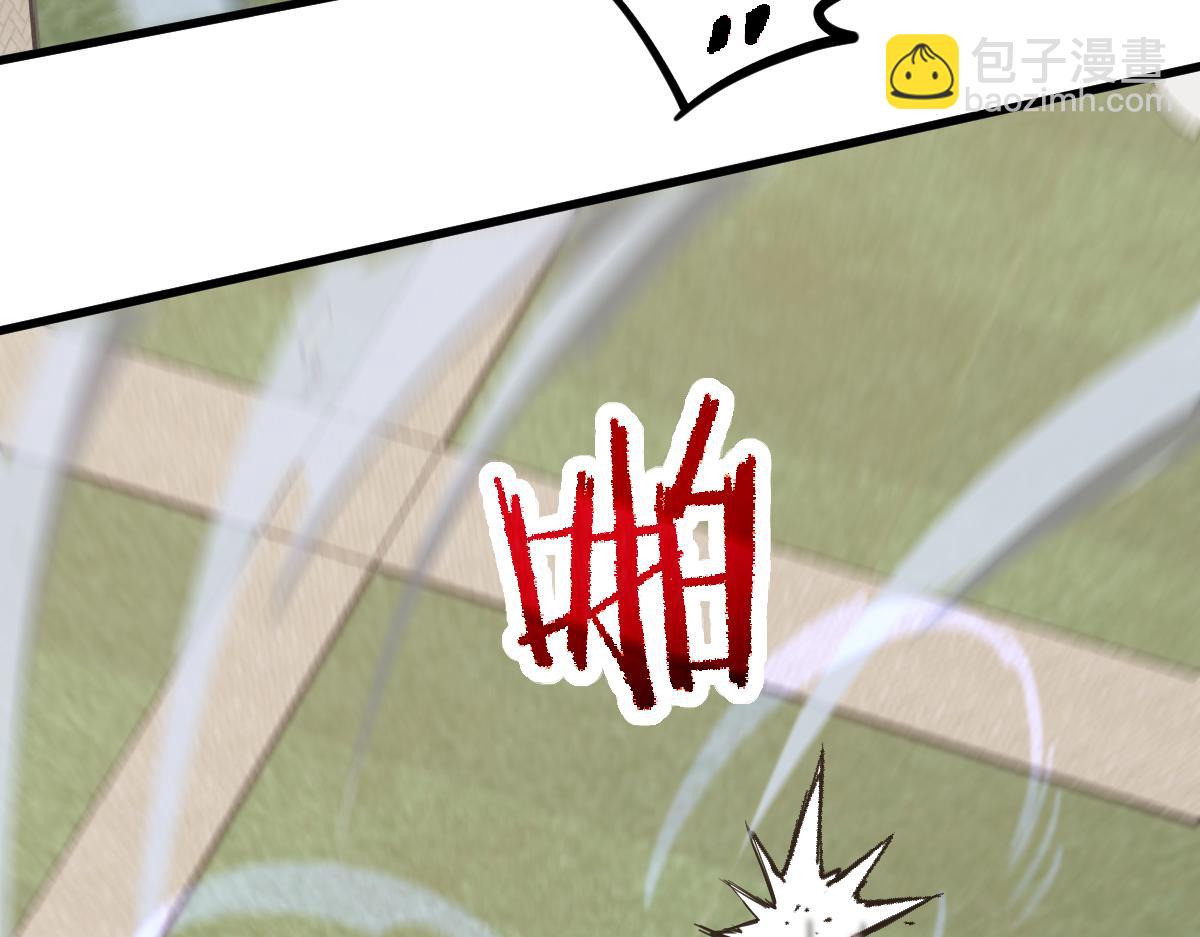 036话 武斗圣女初登场182