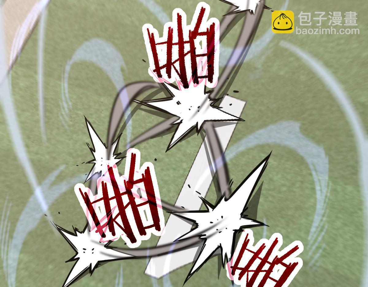 036话 武斗圣女初登场183