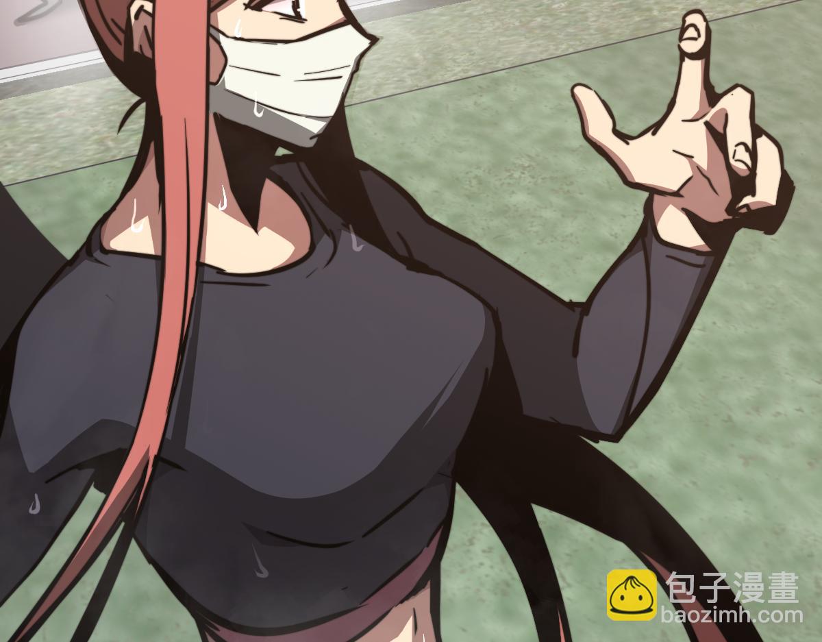 036话 武斗圣女初登场194