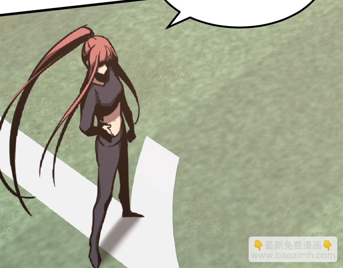 036话 武斗圣女初登场196