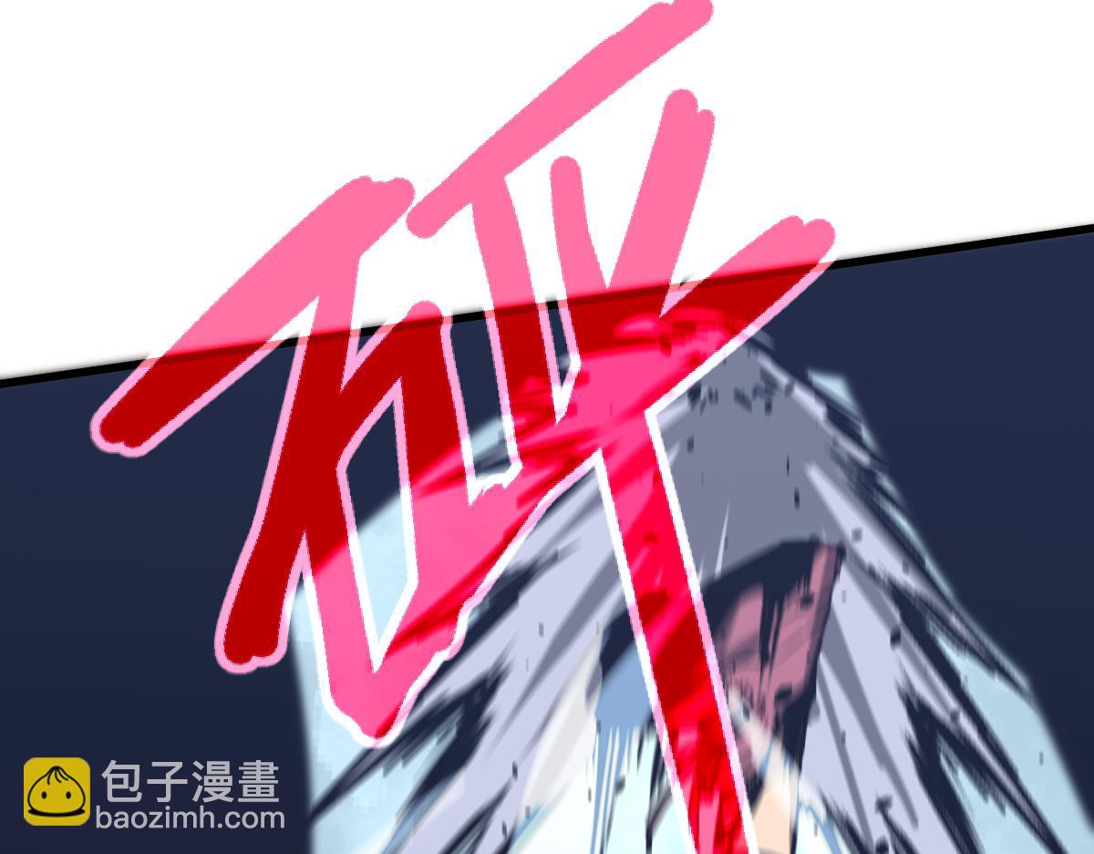 036话 武斗圣女初登场26