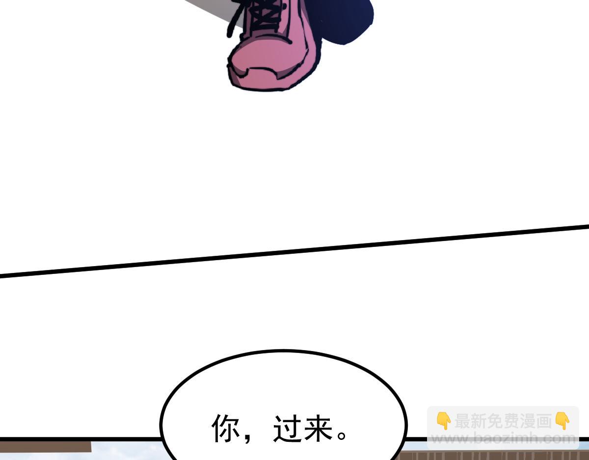036话 武斗圣女初登场48