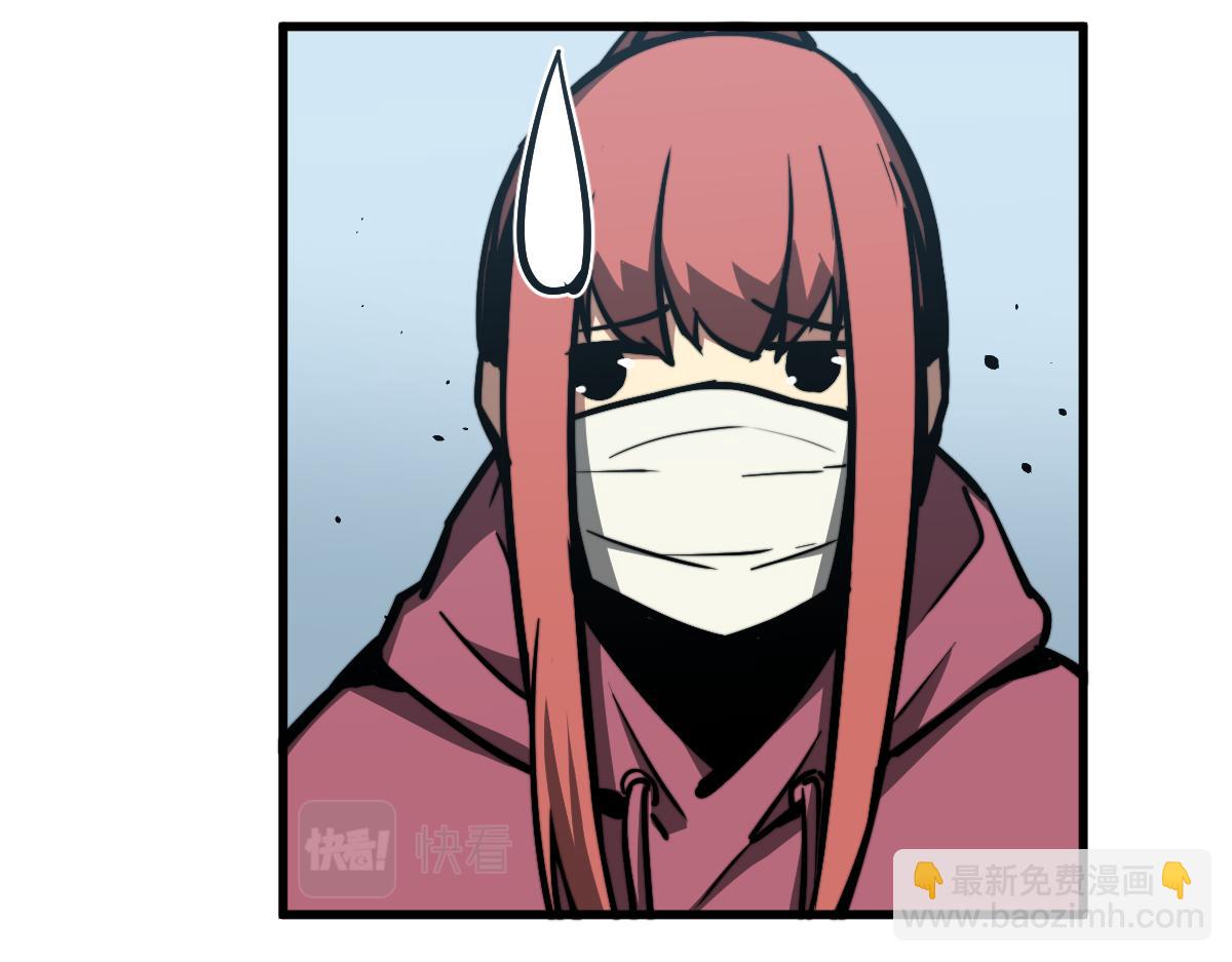 036话 武斗圣女初登场58