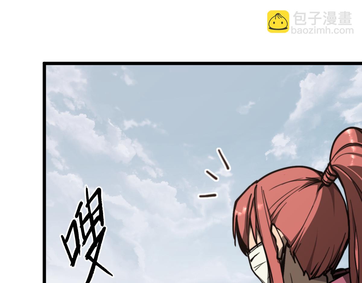 036话 武斗圣女初登场75