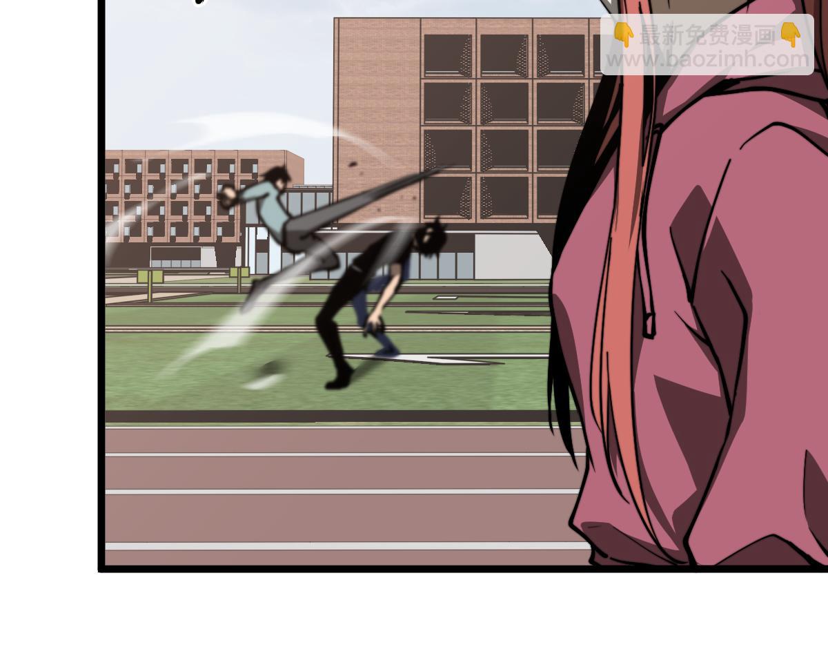 036话 武斗圣女初登场76