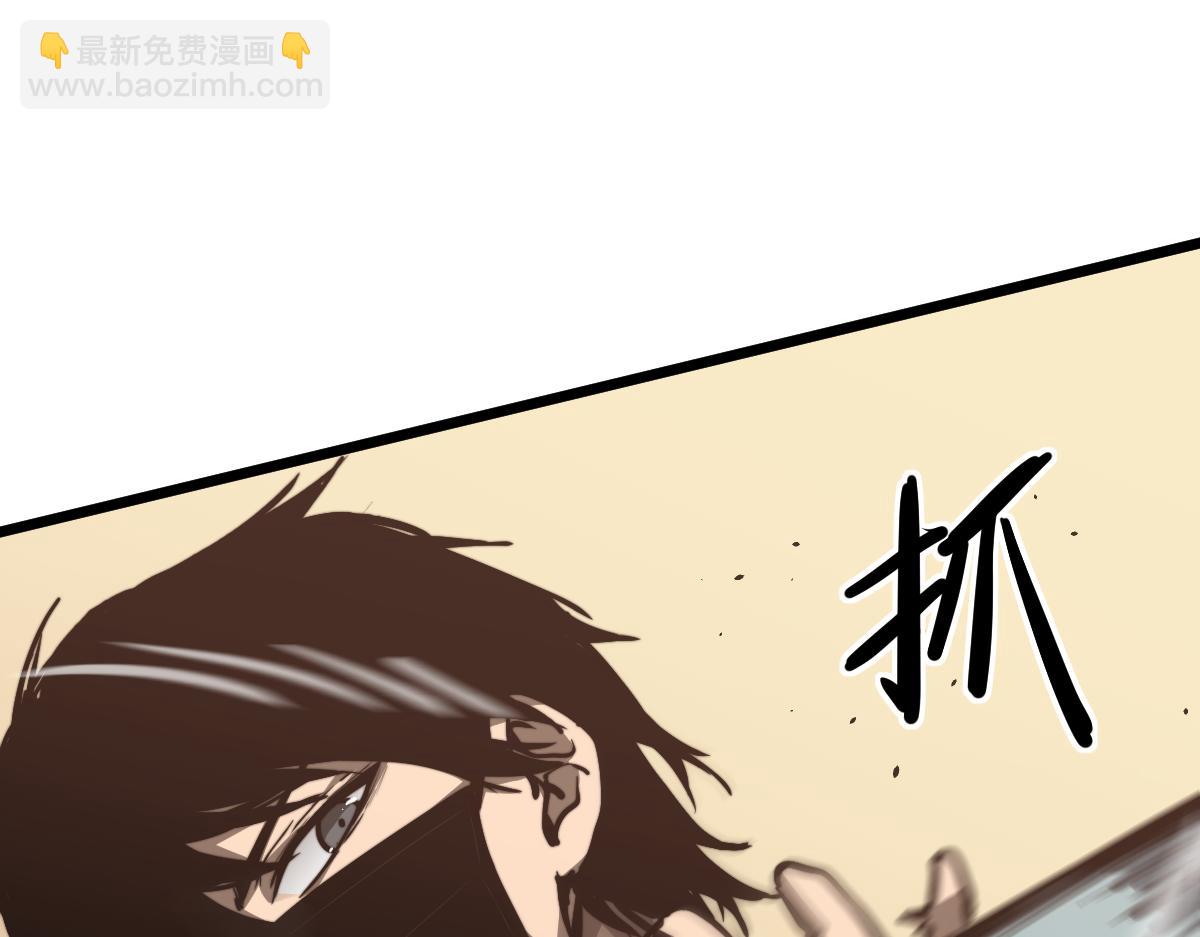 036话 武斗圣女初登场77