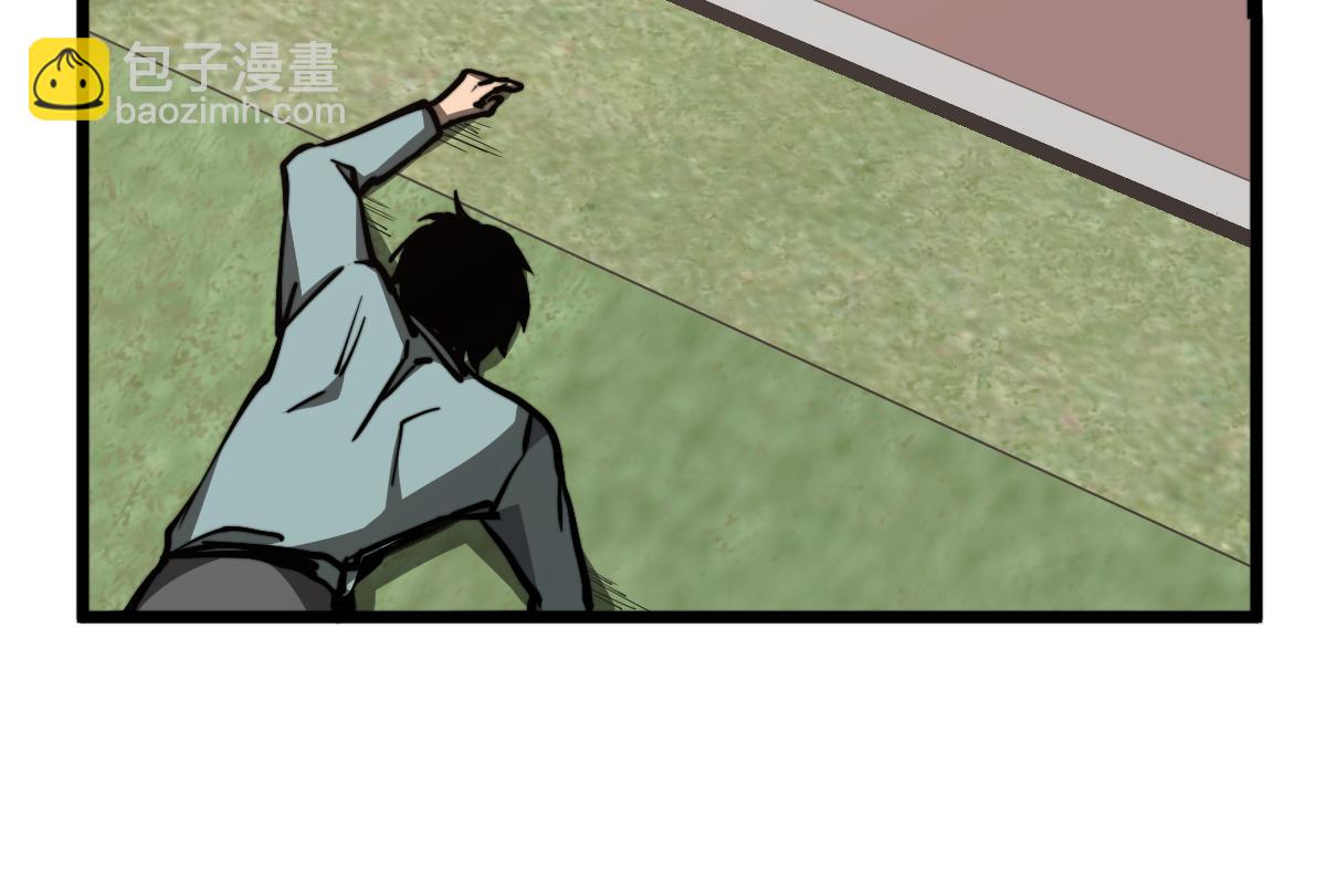 036话 武斗圣女初登场87