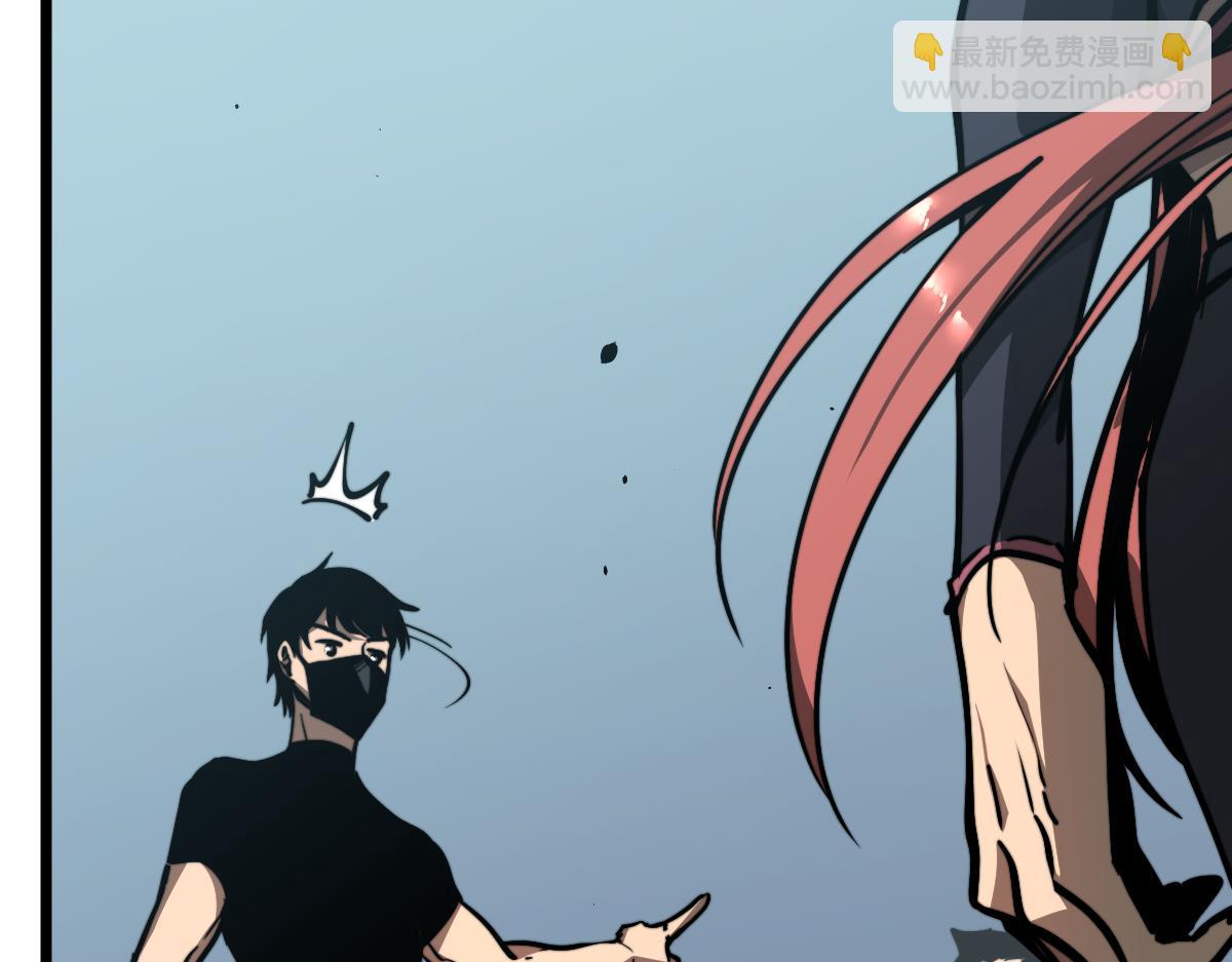 036话 武斗圣女初登场97
