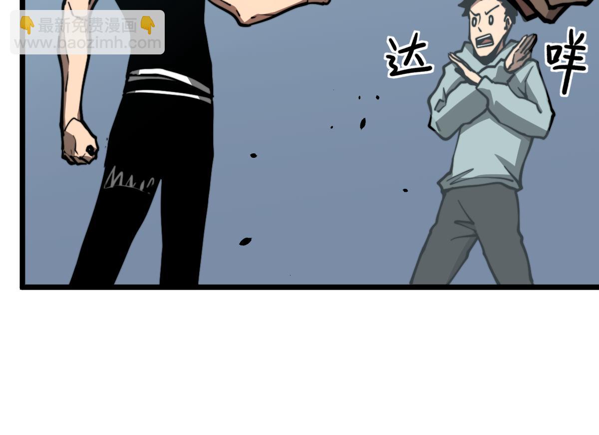 036话 武斗圣女初登场98