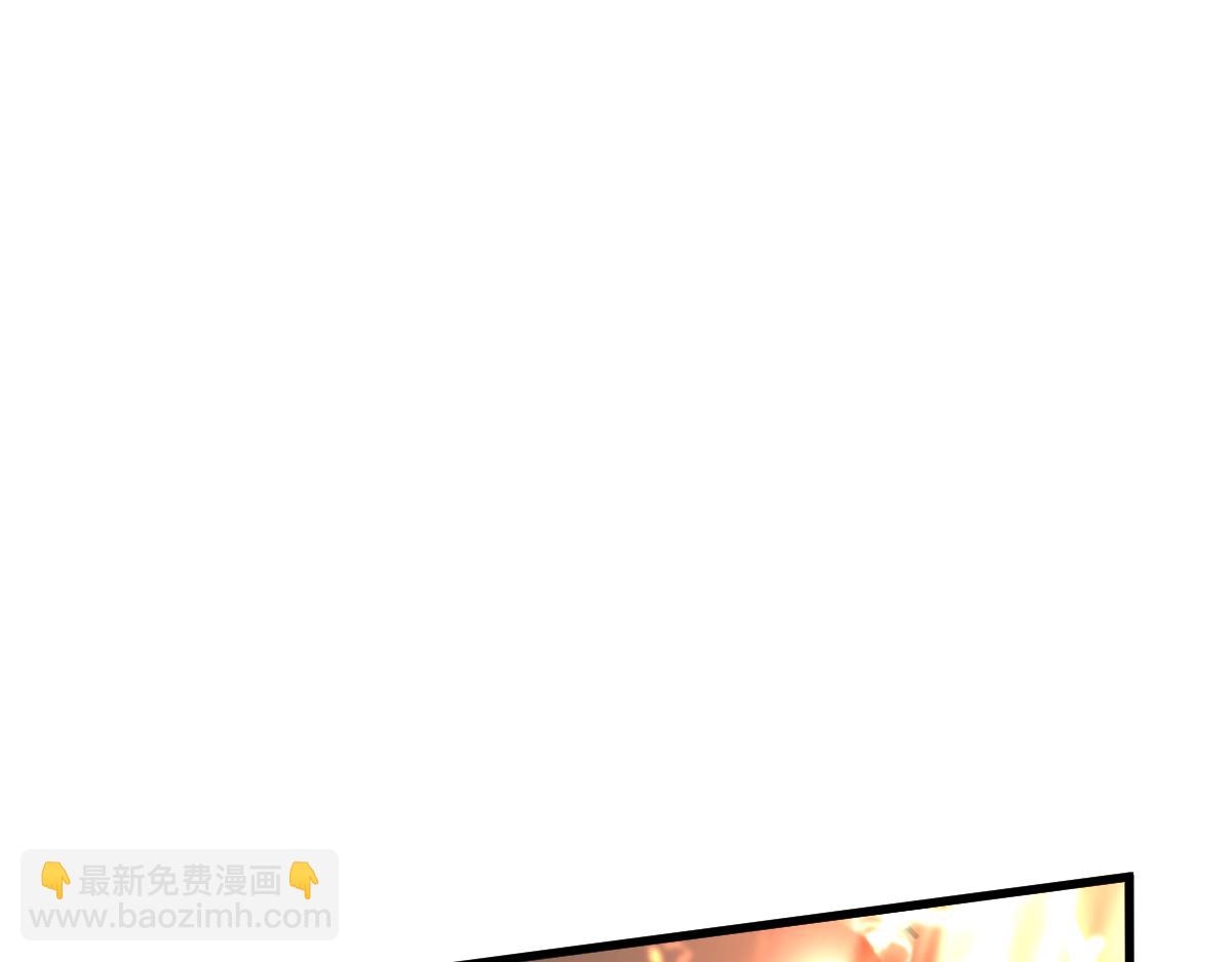 044话 误闯虫洞井10
