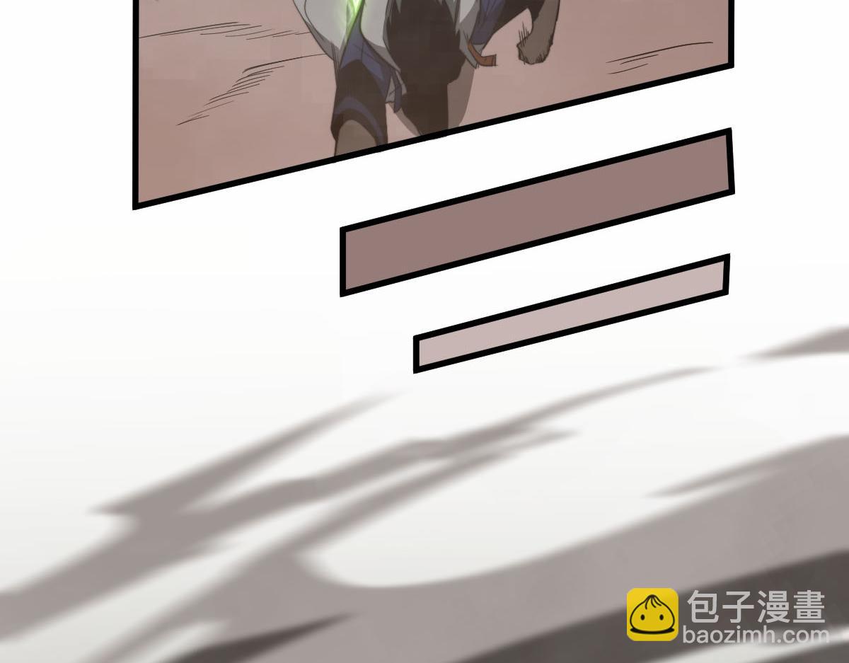044话 误闯虫洞井106