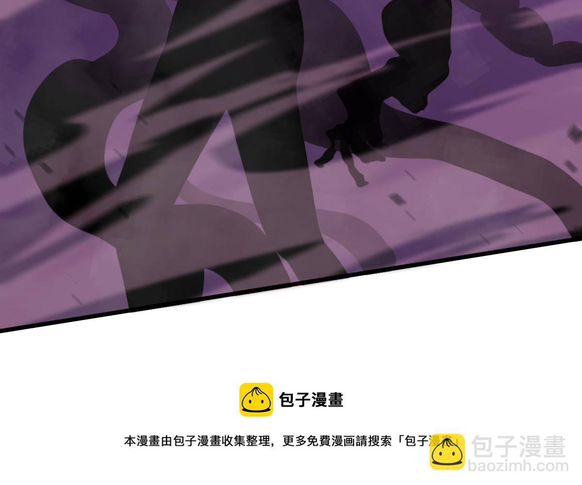 044话 误闯虫洞井116