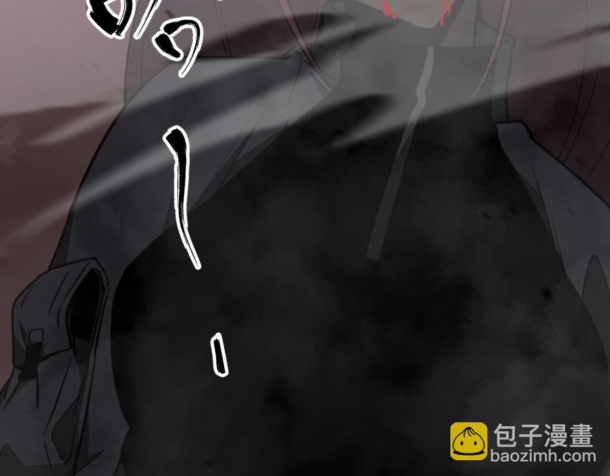 044话 误闯虫洞井118
