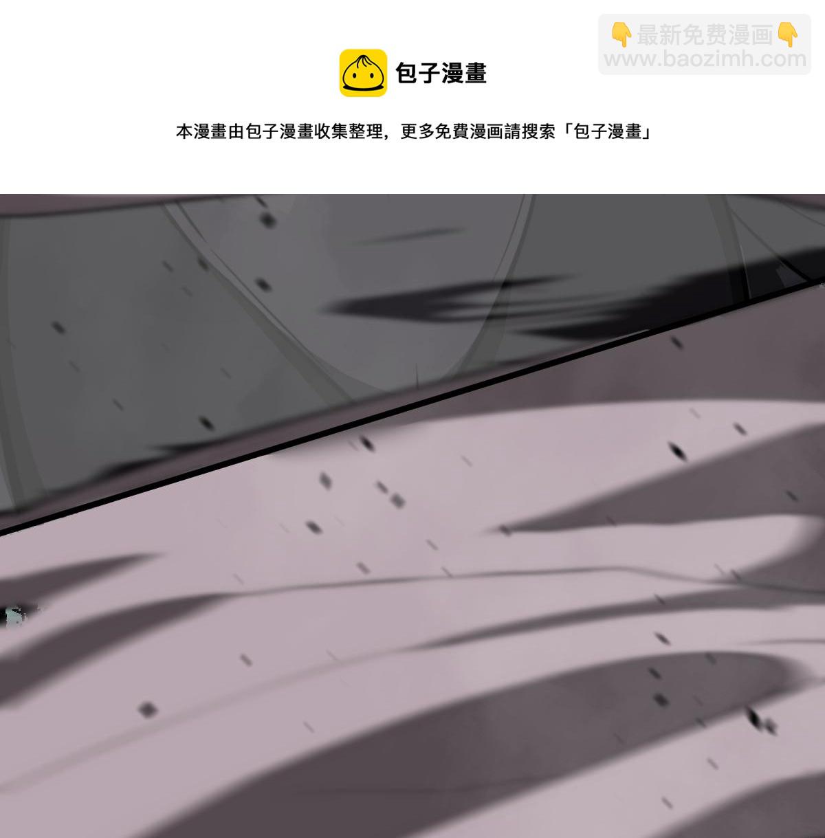 044话 误闯虫洞井120