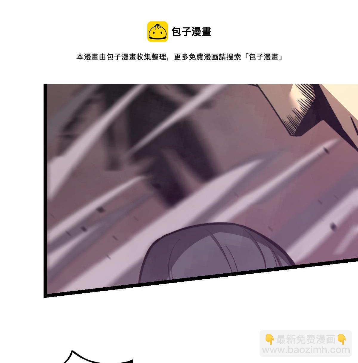 044话 误闯虫洞井124