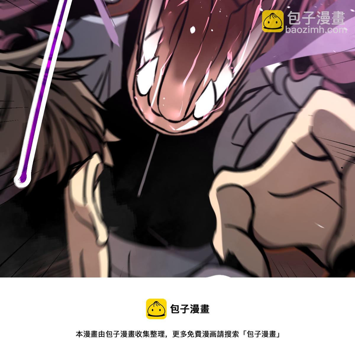 044话 误闯虫洞井132
