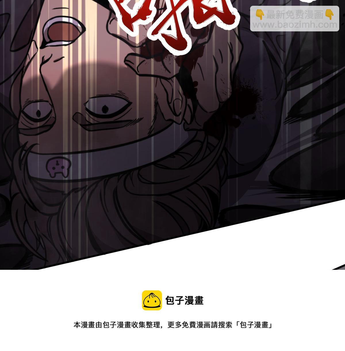 044话 误闯虫洞井140